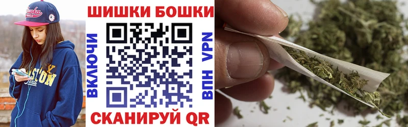 Купить наркотики Среднеуральск APVP  Амфетамин  Меф  ГАШ  Каннабис 