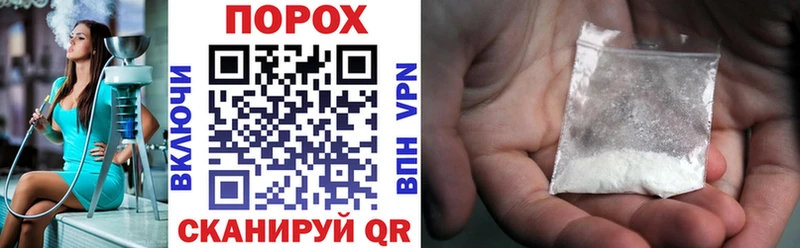 Амфетамин Premium  OMG ссылки  Среднеуральск  купить закладку 