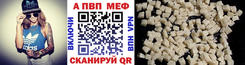 Альфа ПВП СК КРИС  мориарти клад  Среднеуральск 