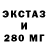 КЕТАМИН VHQ LagDenTV