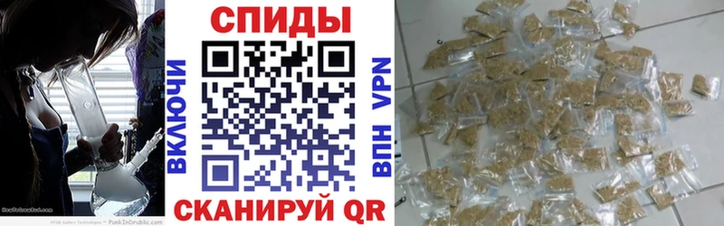 БУТИРАТ бутандиол  гидра зеркало  Среднеуральск 
