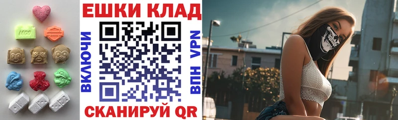 ЭКСТАЗИ бентли  Среднеуральск 