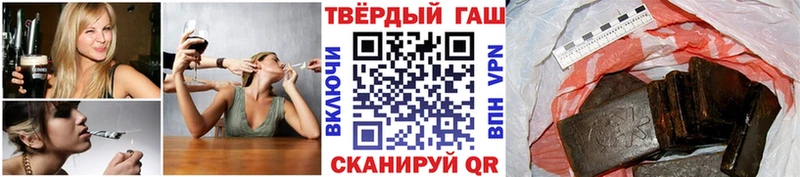 наркотики  Среднеуральск  нарко площадка официальный сайт  Гашиш хэш 
