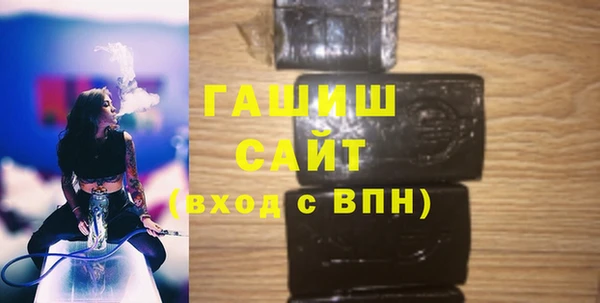кокаин перу Богданович