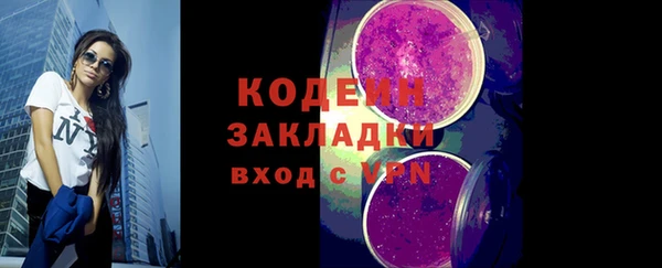 кокаин перу Богданович