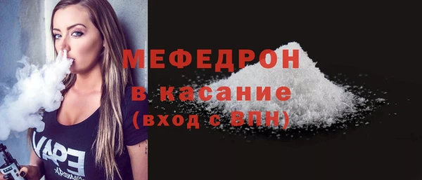 кокаин перу Богданович