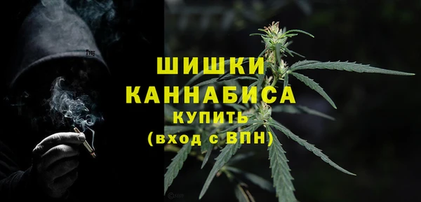 кокаин перу Богданович
