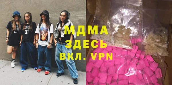 кокаин перу Богданович