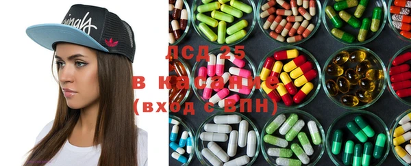 кокаин перу Богданович