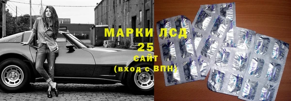 кокаин перу Богданович