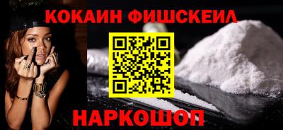 бошки Ликино-Дулёво