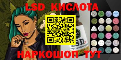 прущая мука Ливны