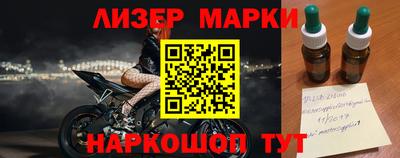 меф VHQ Лесосибирск