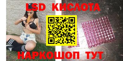 меф VHQ Лесосибирск