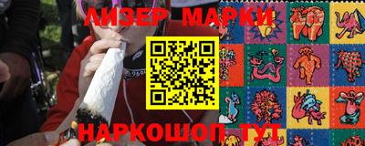 меф VHQ Лесосибирск