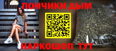 меф VHQ Лесосибирск