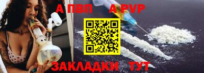 бошки Ликино-Дулёво