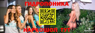 бошки Ликино-Дулёво