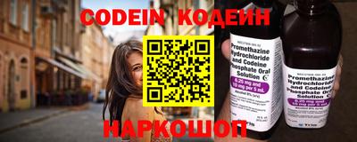 бошки Ликино-Дулёво