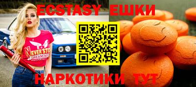 прущая мука Ливны