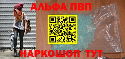 бошки Ликино-Дулёво