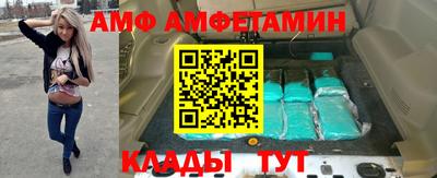 бошки Ликино-Дулёво