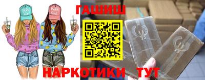 прущая мука Ливны