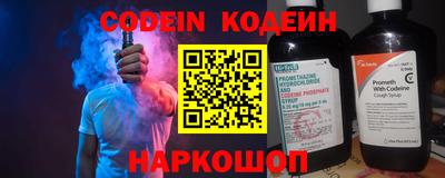 меф VHQ Лесосибирск