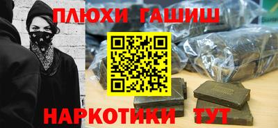 прущая мука Ливны