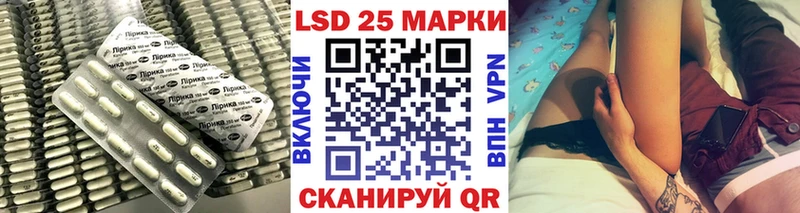 ЛСД экстази ecstasy Среднеуральск