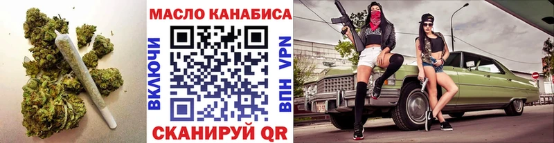 ТГК вейп  Среднеуральск 